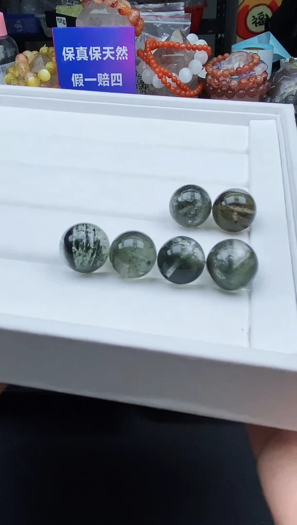 【闪购商品】水晶吊坠(不含链)未镶嵌55a多样性发其一/2.14/1个