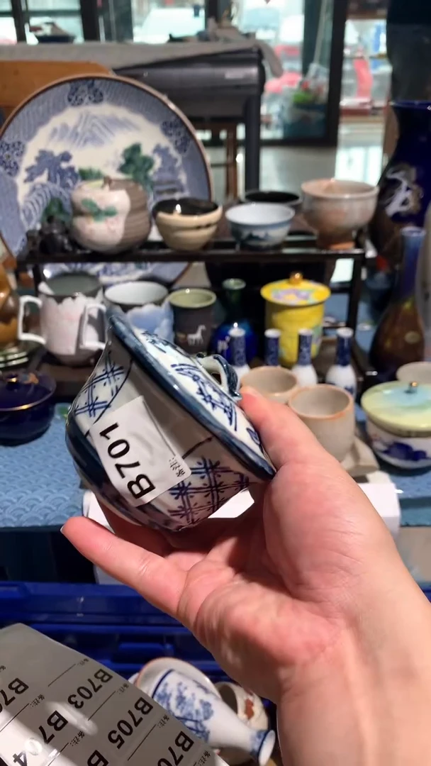 紫***?柒柒日瓷谢谢支持