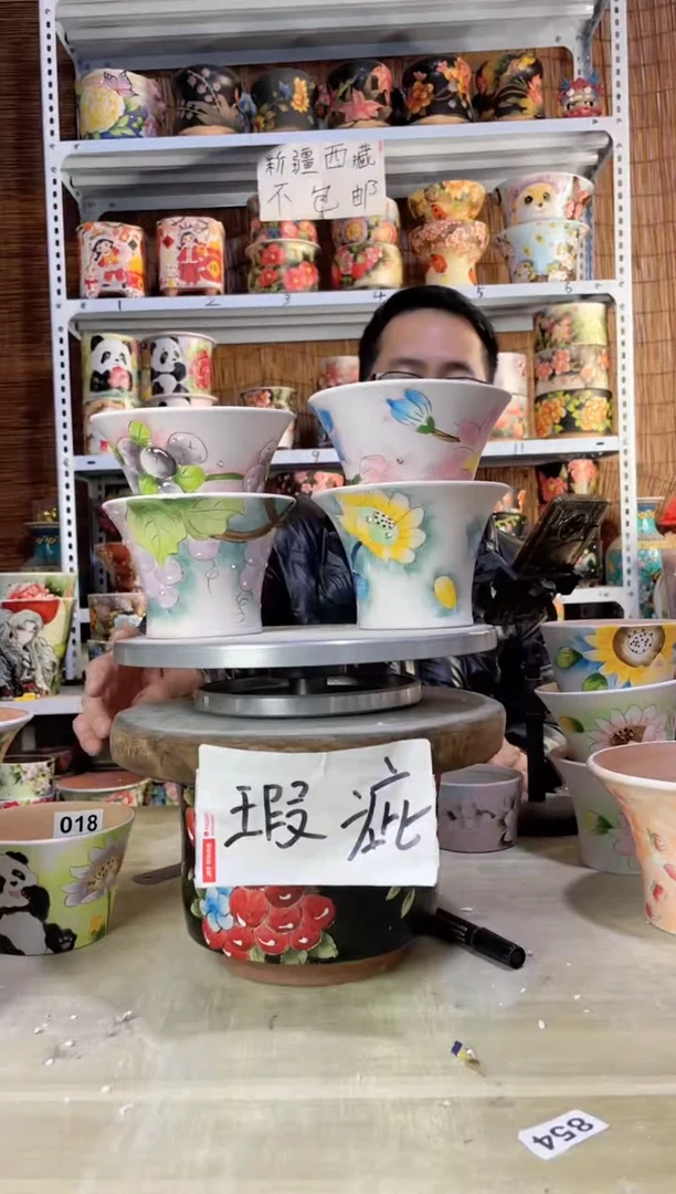 【闪购商品】摆件793陶花岛多肉陶瓷花盆罐——微瑕
