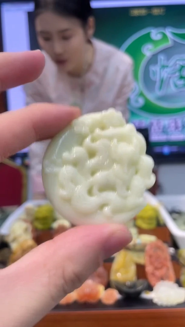 【闪购商品】岫玉吊坠未镶嵌·