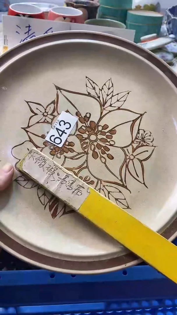 瓷片?****˗643瓷片瓷片瓷片瓷片