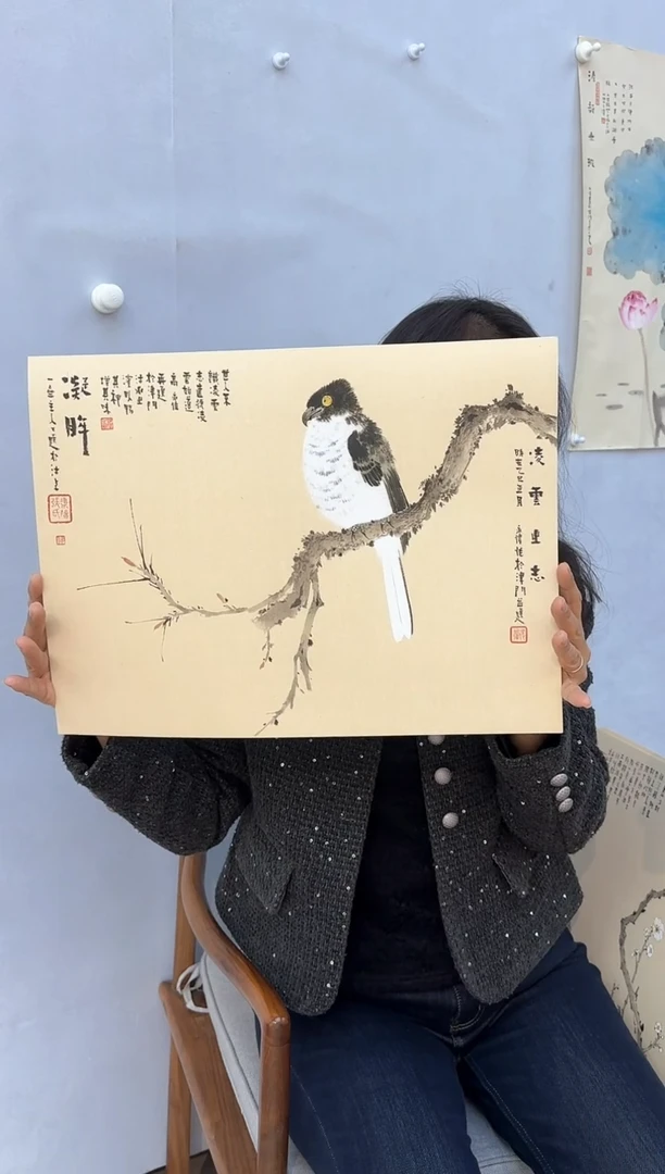 【闪购商品】纸本1天美研究生作品展获金奖-张永伟