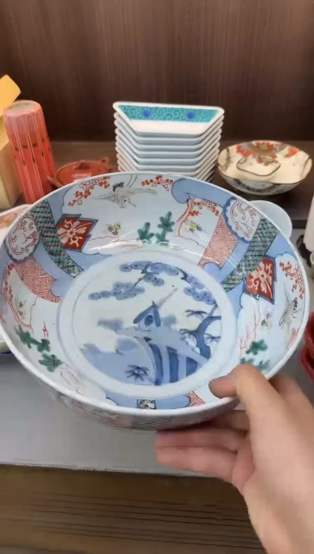 碟 请输入需要关联的品牌