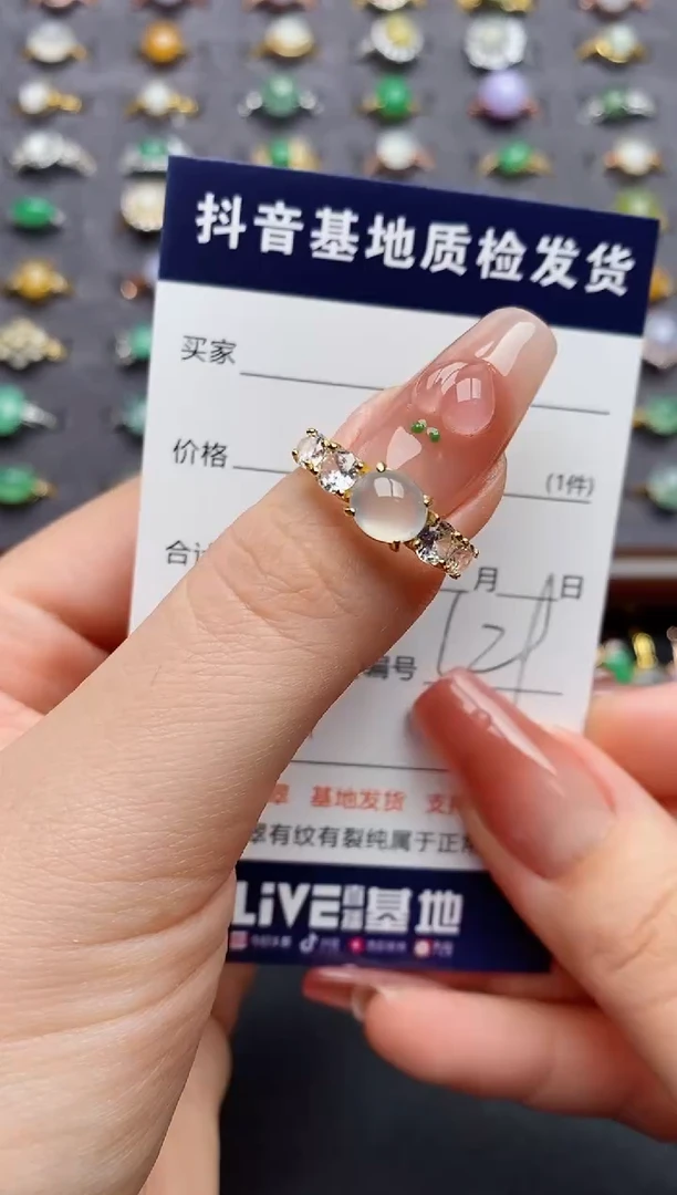 银S925镶嵌戒指翡翠...