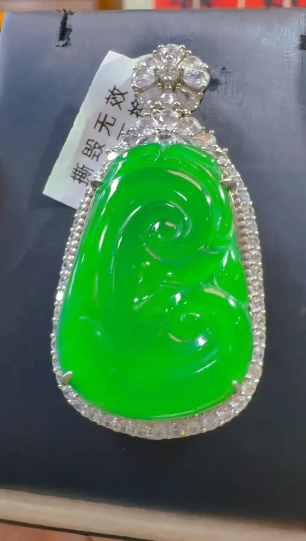 吊坠(赠链)银S925镶嵌翡翠天然A货翡翠