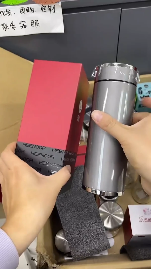小熊保温杯1300-420ml灰