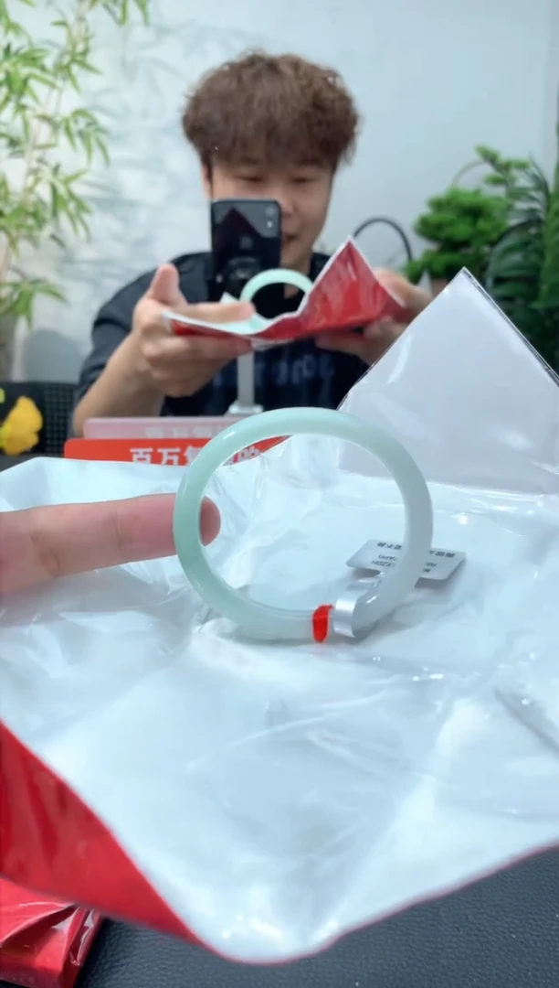 未镶嵌手镯（贵妃镯）翡翠14