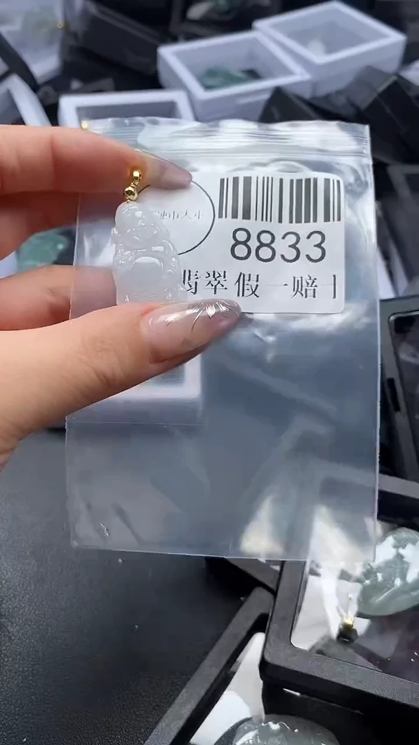 吊坠(不含链)未镶嵌翡翠8833