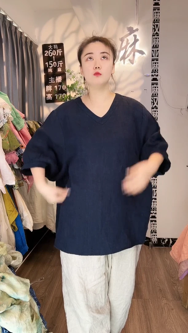 亚麻汉麻苎麻大码女装。