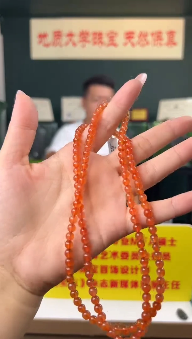 颈饰未镶嵌南红玛瑙保山冰红南红玛瑙多圈长链5-5.5mm