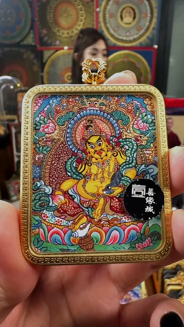 吊坠壹善缘城手绘唐卡黄C