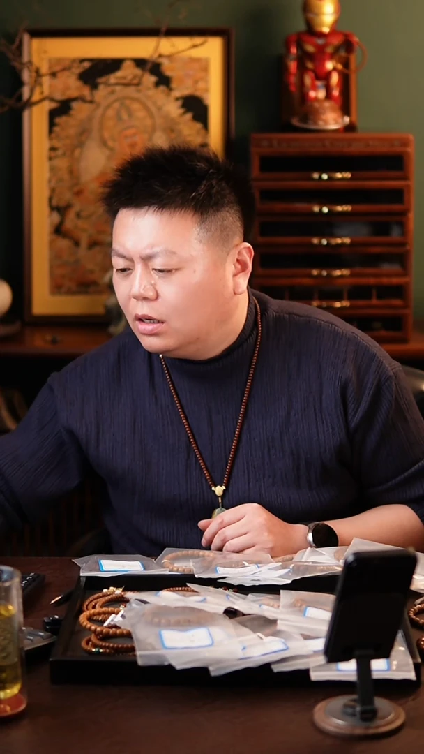 吊坠紫金鼠紫金鼠实心老型