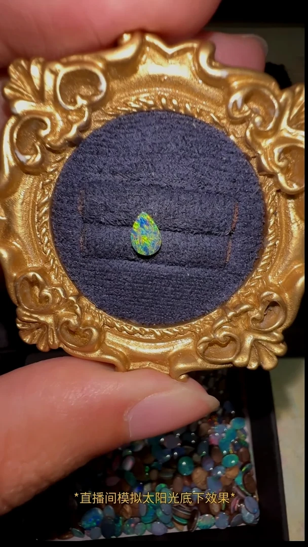 <小新特选> 双层澳宝   4*6  mm默认有生长纹