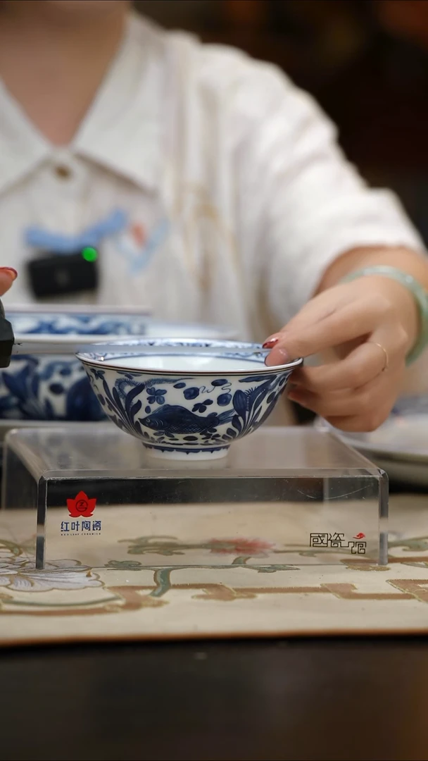 1个正价元青花富贵有余加大饭碗