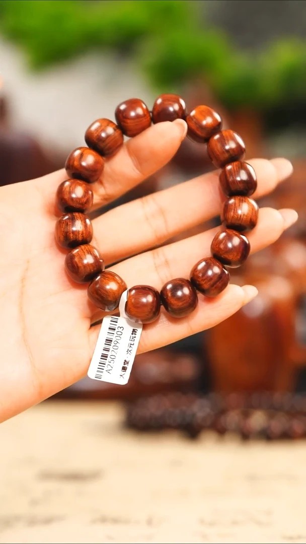 手串/手链黄花梨/降香黄檀海南黄花梨老料1314老型沉水