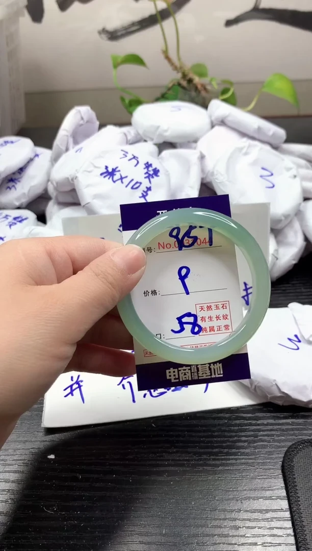 玛瑙/玉髓手镯未镶嵌957