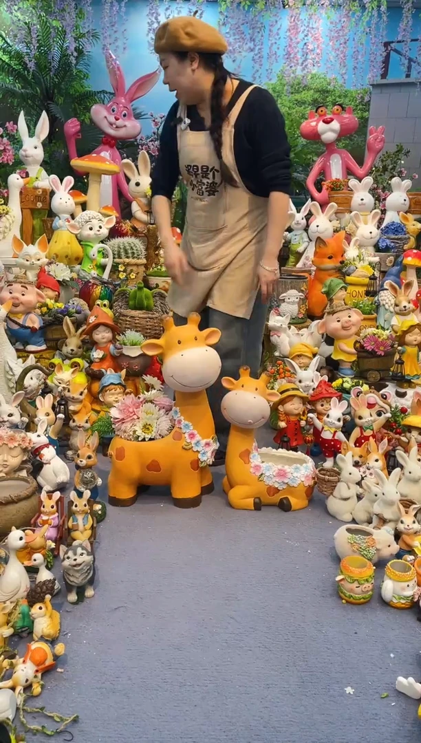 花园庭院户外摆件&002&