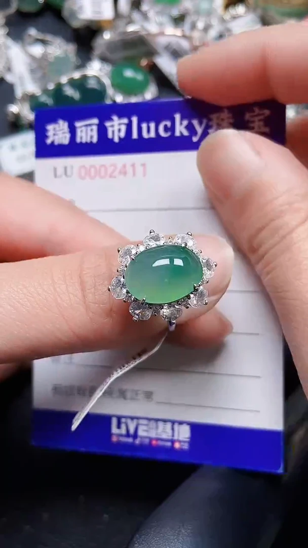 颈饰银S925镶嵌翡翠2411