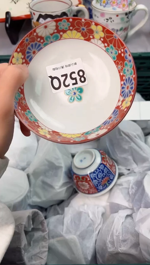 【闪购商品】碗852Q瓷器瓷器瓷器瓷器