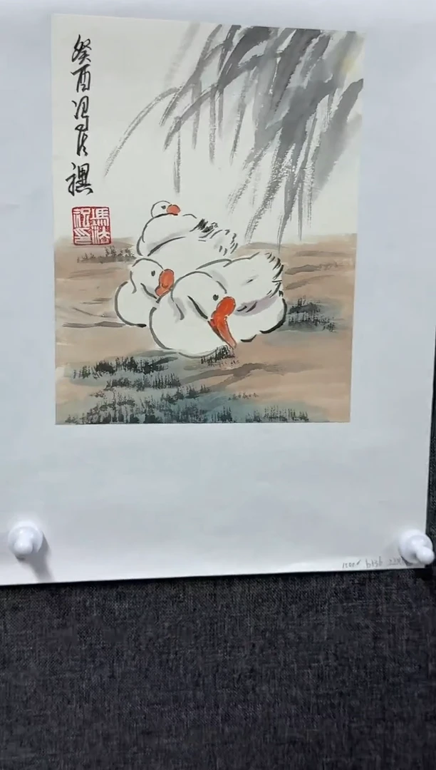 国画炳山艺术--老师作品