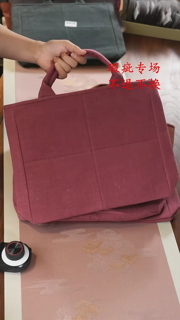 包包....................