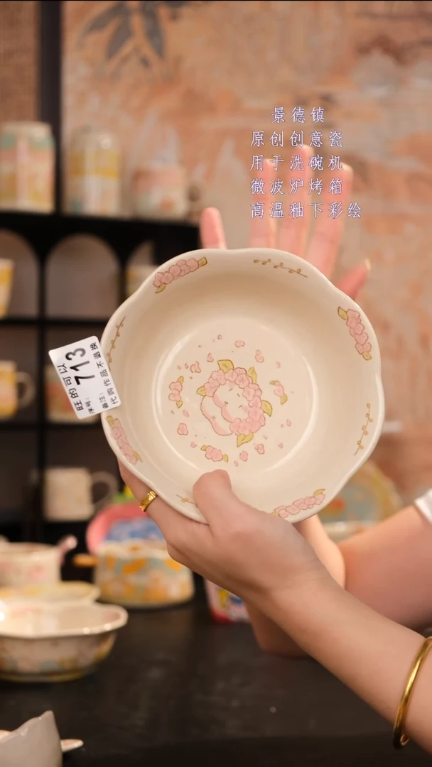 摆件景德镇手工手绘设计师款
