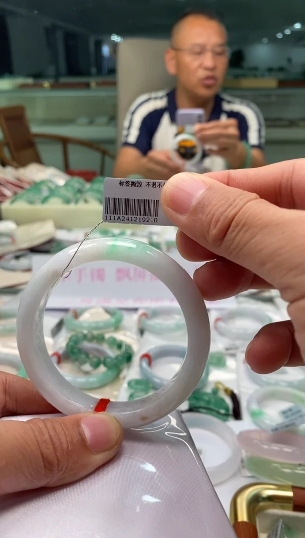 未镶嵌手镯翡翠三哥专属链接圈口57编码 9210多样性发其一