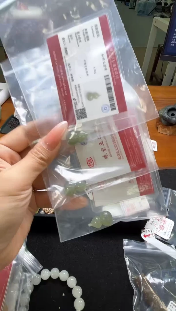 未镶嵌和田玉珠宝半成品青海湖水绿 葫芦 有瑕疵 多样性发一