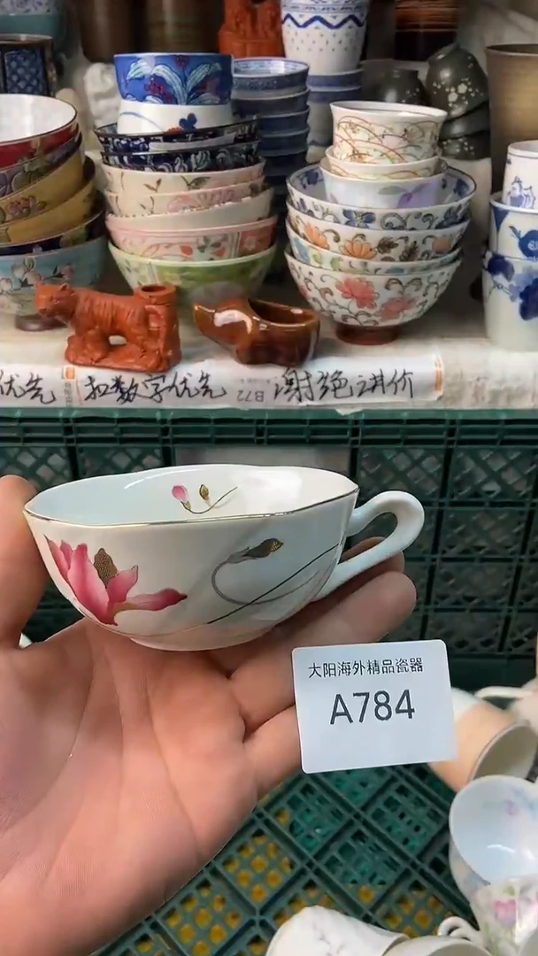 瓷片水*当感谢您一直以来的支持