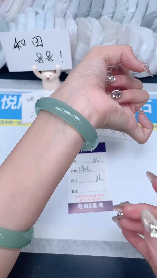 石英质玉手镯未镶嵌A61-56.0