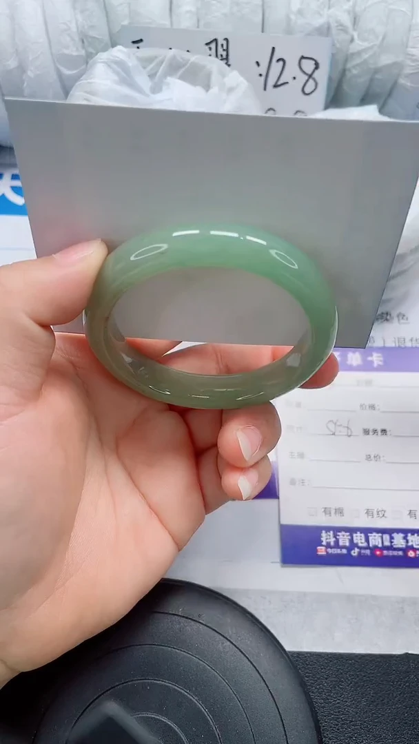 未镶嵌手镯石英质玉96-54/55