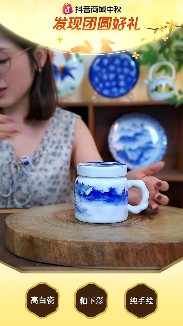 杯子景德镇手工手绘陶瓷【食品级】