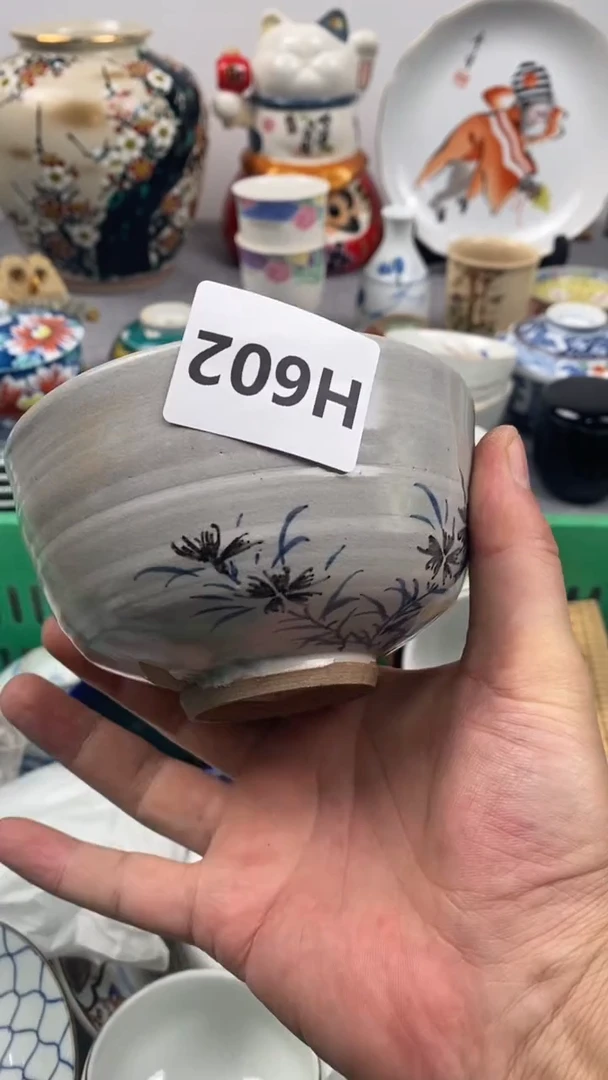 【闪购商品】瓷片602瓷器瓷片茶周边