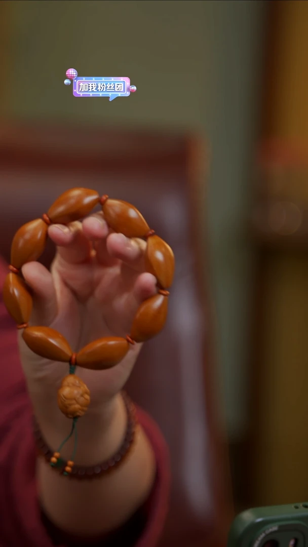 【闪购商品】橄榄核手串苏工橄榄核