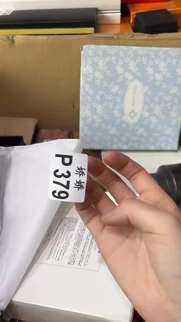 瓷片半***?379 定向 半勺芋圆 定向 半勺芋圆