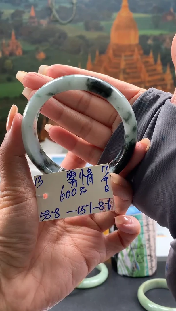 未镶嵌手镯翡翠雾*翡翠手镯 下单联系小耳机#13