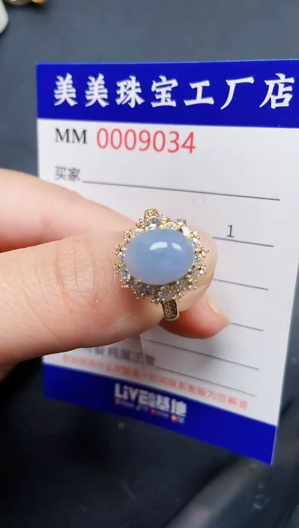 翡翠银S925镶嵌颈饰9034