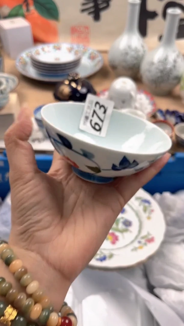 瓷片淡*673