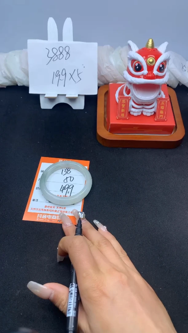 【闪购商品】石英质玉手镯未镶嵌138--50