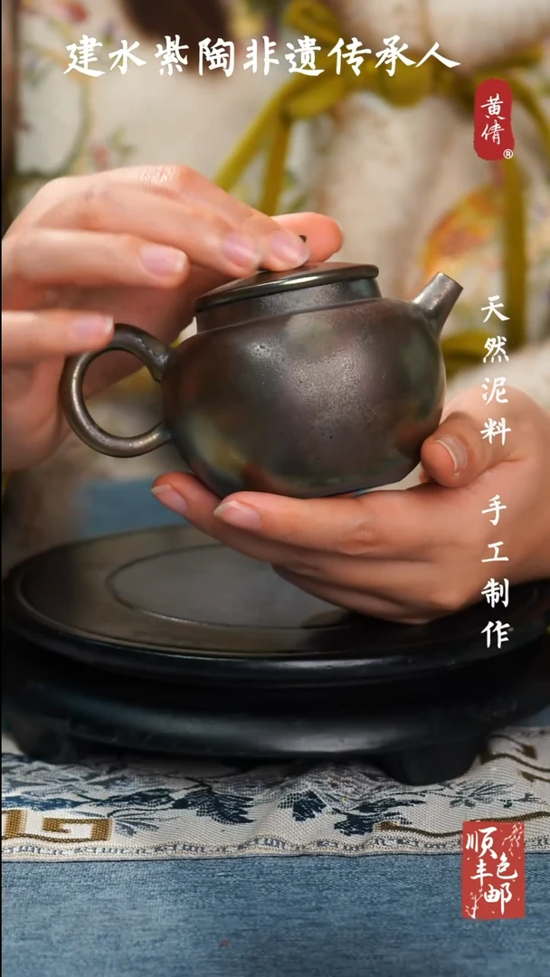 【闪购商品】壶云南建水紫陶作品222