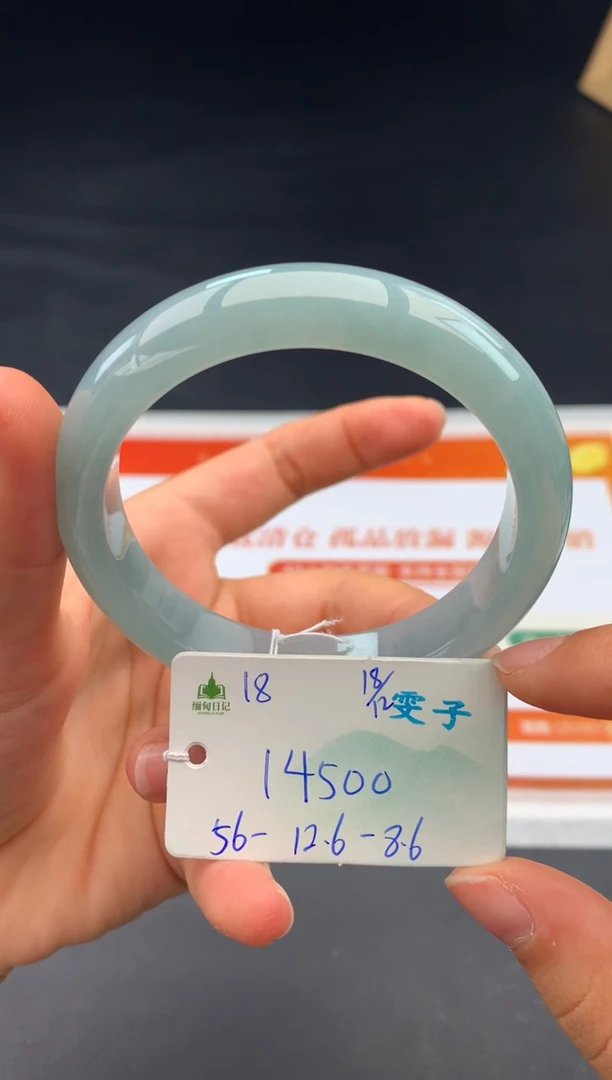 未镶嵌手镯翡翠翡翠自带#送人#，假一赔三