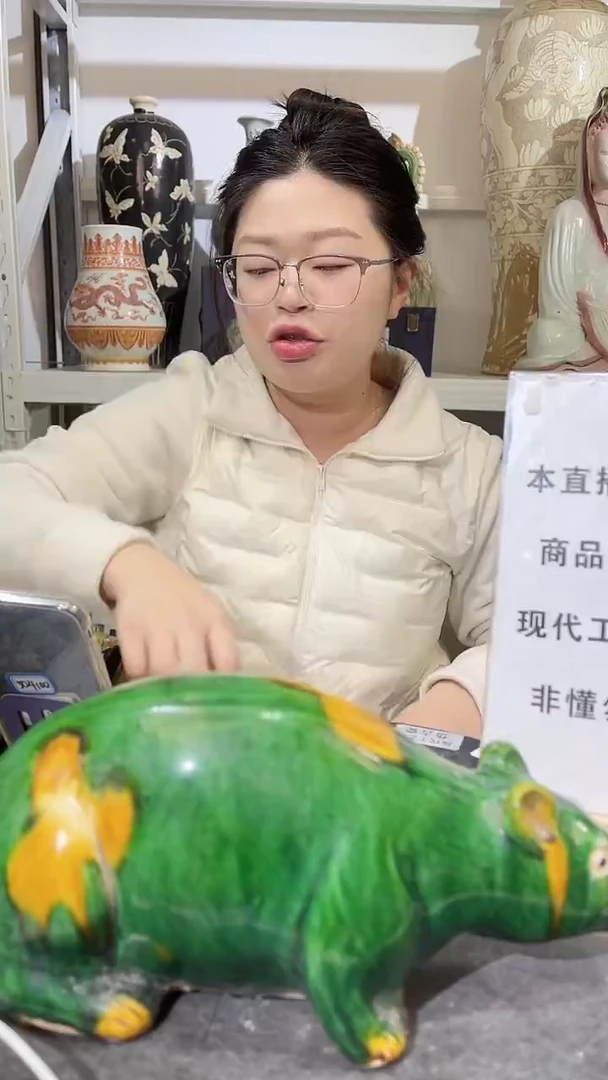 顺心瓷器仿古复刻顺心瓷器 仿古复刻