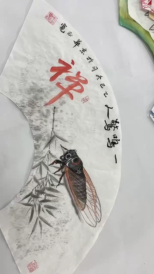 国画朱路军/国画/花鸟