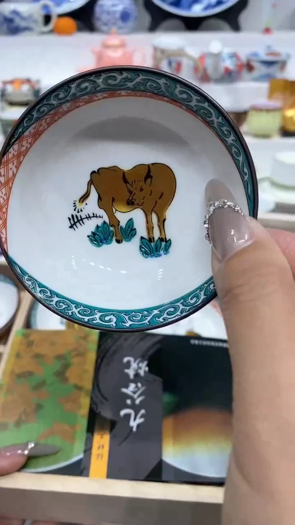 【闪购商品】【闪购商品】【闪购商品】