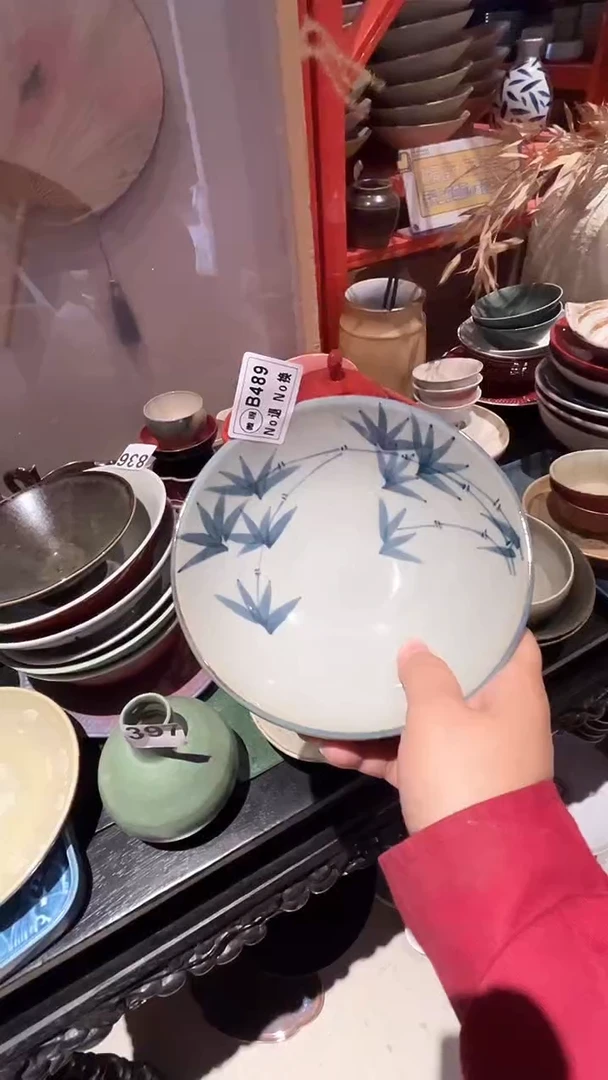 【闪购商品】碗b489福利手绘竹子