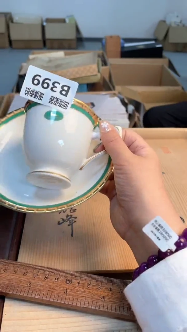 瓷片闪购闪购闪购闪购