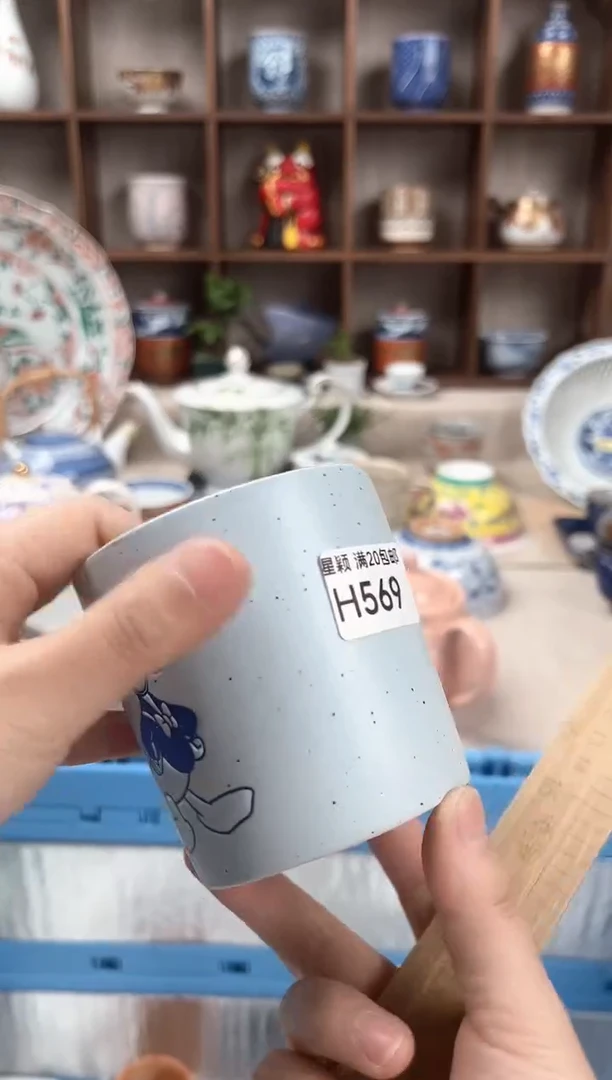 569H瓷盘 餐具 默认接受微瑕下单