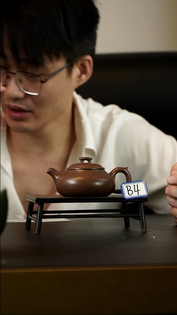 茶壶紫砂B4 【小四紫砂】