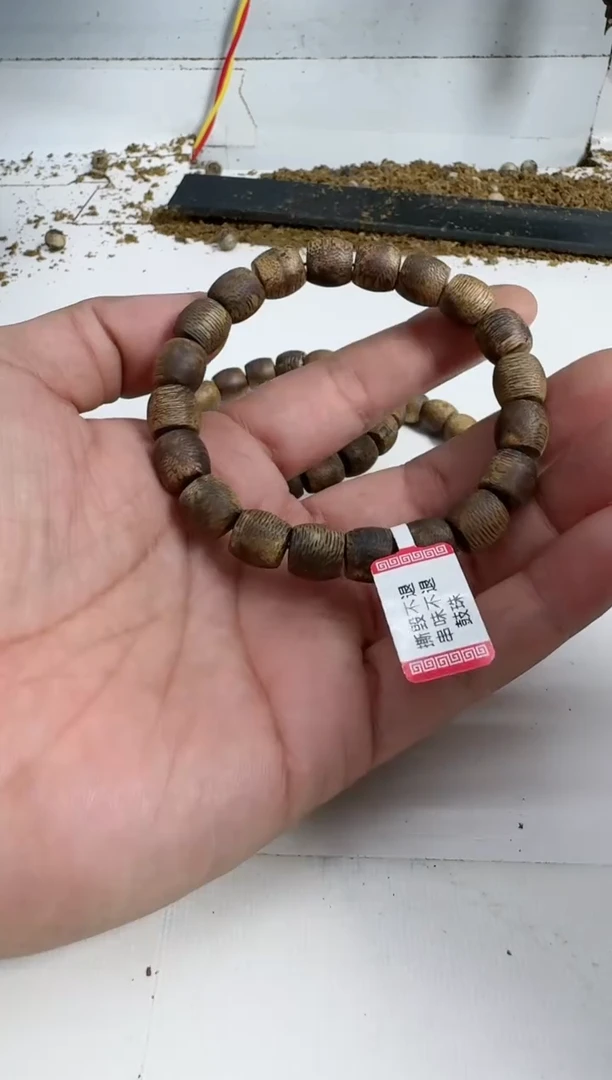 【闪购商品】沉香手串乌身1.0规格单圈8克鼓珠