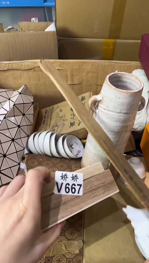 瓷片忘*了667定向 忘不了